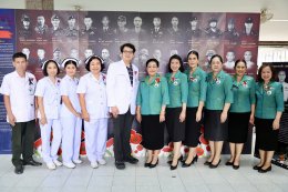 เมื่อวันที่ 30 มกราคม 2569 พลเอก กานต์นาท นิกรยานนท์ ผู้อำนวยการองค์การสงเคราะห์ทหารผ่านศึก เป็นประธานในพิธีบำเพ็ญกุศลทางศาสนาอิสลาม เนื่องในวันทหารผ่านศึก ประจำปี 2569 เพื่ออุทิศส่วนกุศลให้แก่ดวงวิญญาณทหารผ่านศึกผู้ล่วงลับที่นับถือศาสนาอิสลาม โดยมี คุณจิ