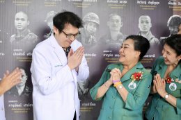 เมื่อวันที่ 30 มกราคม 2569 พลเอก กานต์นาท นิกรยานนท์ ผู้อำนวยการองค์การสงเคราะห์ทหารผ่านศึก เป็นประธานในพิธีบำเพ็ญกุศลทางศาสนาอิสลาม เนื่องในวันทหารผ่านศึก ประจำปี 2569 เพื่ออุทิศส่วนกุศลให้แก่ดวงวิญญาณทหารผ่านศึกผู้ล่วงลับที่นับถือศาสนาอิสลาม โดยมี คุณจิ