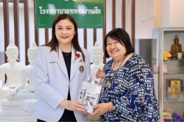 เมื่อวันที่ 2 กุมภาพันธ์ 2569 แพทย์หญิงเอินฟ้า ณ นคร รองผู้อำนวยการโรงพยาบาลทหารผ่านศึก (ฝ่ายบริหาร) เป็นผู้แทนผู้อำนวยการโรงพยาบาลทหารผ่านศึก รับมอบพระพุทธรูป สีขาวงาช้าง ขนาดหน้าตัก 17 นิ้ว จำนวน 5 องค์ จากกลุ่มเพื่อนหลังกำแพง มอบให้แก่โรงพยาบาลทหารผ่าน