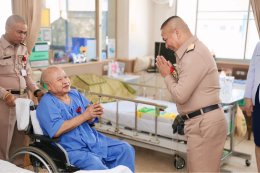 เมื่อวันที่ 3 กุมภาพันธ์ 2569 พลเรือเอก ไพโรจน์ เฟื่องจันทร์ ผู้บัญชาการทหารเรือ พร้อมด้วย พลเรือเอก นเรศ วงศ์ตระกูล ผู้ช่วยผู้บัญชาการทหารเรือ, พลเรือตรี วิชชุ บำรุง เจ้ากรมสวัสดิการทหารเรือ และคณะ เข้าเยี่ยมบำรุงขวัญเพื่อสร้างขวัญกำลังใจและแสดงความห่วงใ