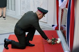 เมื่อวันที่ 4 กุมภาพันธ์ 2569 พลเอก นพดล ปิ่นทอง รองผู้บัญชาการทหารสูงสุด เป็นผู้แทนผู้บัญชาการทหารสูงสุด เป็นประธานเปิดงานสัปดาห์นักรบกล้าพิทักษ์แผ่นดิน เนื่องในวันทหารผ่านศึก ประจำปี 2569 ในโอกาสนี้ พลเอก กานต์นาท นิกรยานนท์ ผู้อำนวยการองค์การสงเคราะห์ท