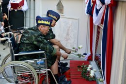 เมื่อวันที่ 4 กุมภาพันธ์ 2569 พลเอก นพดล ปิ่นทอง รองผู้บัญชาการทหารสูงสุด เป็นผู้แทนผู้บัญชาการทหารสูงสุด เป็นประธานเปิดงานสัปดาห์นักรบกล้าพิทักษ์แผ่นดิน เนื่องในวันทหารผ่านศึก ประจำปี 2569 ในโอกาสนี้ พลเอก กานต์นาท นิกรยานนท์ ผู้อำนวยการองค์การสงเคราะห์ท