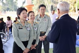 เมื่อวันที่ 20 กุมภาพันธ์ 2569 นางสาวณัฐยาน์ ทวีวงศ์ รองผู้ว่าราชการจังหวัดน่าน เป็นประธานในพิธีมอบขาเทียมพระราชทานแก่คนพิการขาขาดในจังหวัดน่าน ตามโครงการออกหน่วยทำขาเทียมพระราชทานเคลื่อนที่ ครั้งที่ 176 ซึ่งมูลนิธิขาเทียม ในสมเด็จพระศรีนครินทราบรมราชชนนี