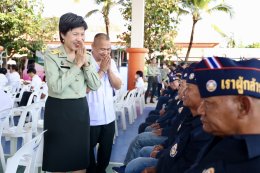 เมื่อวันที่ 20 กุมภาพันธ์ 2569 นางสาวณัฐยาน์ ทวีวงศ์ รองผู้ว่าราชการจังหวัดน่าน เป็นประธานในพิธีมอบขาเทียมพระราชทานแก่คนพิการขาขาดในจังหวัดน่าน ตามโครงการออกหน่วยทำขาเทียมพระราชทานเคลื่อนที่ ครั้งที่ 176 ซึ่งมูลนิธิขาเทียม ในสมเด็จพระศรีนครินทราบรมราชชนนี