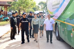 เมื่อวันที่ 20 กุมภาพันธ์ 2569 นางสาวณัฐยาน์ ทวีวงศ์ รองผู้ว่าราชการจังหวัดน่าน เป็นประธานในพิธีมอบขาเทียมพระราชทานแก่คนพิการขาขาดในจังหวัดน่าน ตามโครงการออกหน่วยทำขาเทียมพระราชทานเคลื่อนที่ ครั้งที่ 176 ซึ่งมูลนิธิขาเทียม ในสมเด็จพระศรีนครินทราบรมราชชนนี