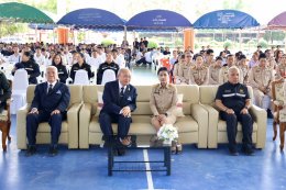 เมื่อวันที่ 20 กุมภาพันธ์ 2569 นางสาวณัฐยาน์ ทวีวงศ์ รองผู้ว่าราชการจังหวัดน่าน เป็นประธานในพิธีมอบขาเทียมพระราชทานแก่คนพิการขาขาดในจังหวัดน่าน ตามโครงการออกหน่วยทำขาเทียมพระราชทานเคลื่อนที่ ครั้งที่ 176 ซึ่งมูลนิธิขาเทียม ในสมเด็จพระศรีนครินทราบรมราชชนนี