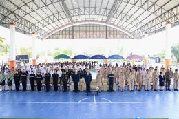 เมื่อวันที่ 20 กุมภาพันธ์ 2569 นางสาวณัฐยาน์ ทวีวงศ์ รองผู้ว่าราชการจังหวัดน่าน เป็นประธานในพิธีมอบขาเทียมพระราชทานแก่คนพิการขาขาดในจังหวัดน่าน ตามโครงการออกหน่วยทำขาเทียมพระราชทานเคลื่อนที่ ครั้งที่ 176 ซึ่งมูลนิธิขาเทียม ในสมเด็จพระศรีนครินทราบรมราชชนนี