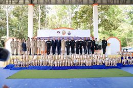 เมื่อวันที่ 20 กุมภาพันธ์ 2569 นางสาวณัฐยาน์ ทวีวงศ์ รองผู้ว่าราชการจังหวัดน่าน เป็นประธานในพิธีมอบขาเทียมพระราชทานแก่คนพิการขาขาดในจังหวัดน่าน ตามโครงการออกหน่วยทำขาเทียมพระราชทานเคลื่อนที่ ครั้งที่ 176 ซึ่งมูลนิธิขาเทียม ในสมเด็จพระศรีนครินทราบรมราชชนนี