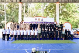 เมื่อวันที่ 20 กุมภาพันธ์ 2569 นางสาวณัฐยาน์ ทวีวงศ์ รองผู้ว่าราชการจังหวัดน่าน เป็นประธานในพิธีมอบขาเทียมพระราชทานแก่คนพิการขาขาดในจังหวัดน่าน ตามโครงการออกหน่วยทำขาเทียมพระราชทานเคลื่อนที่ ครั้งที่ 176 ซึ่งมูลนิธิขาเทียม ในสมเด็จพระศรีนครินทราบรมราชชนนี