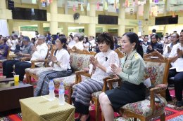 เมื่อวันที่ 18 มีนาคม 2569 ทันตแพทย์หญิงธนทิพ วิริยะวัฒนะ ผู้ชำนาญการโรงพยาบาลทหารผ่านศึก เป็นผู้แทนผู้อำนวยการโรงพยาบาลทหารผ่านศึก เข้าร่วมแสดงความยินดี เนื่องในโอกาสวันคล้ายวันสถาปนาโรงเรียนสุรศักดิ์มนตรี ครบรอบปีที่ 58 และร่วมพิธีทำบุญทอดผ้าป่าสามัคคีเ