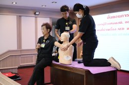 มื่อวันที่ 10 มีนาคม 2569 โรงพยาบาลทหารผ่านศึก จัดอบรมโครงการอบรมเชิงปฏิบัติการการช่วยฟื้นคืนชีพขั้นพื้นฐาน และการใช้เครื่องกระตุกหัวใจไฟฟ้าชนิดอัตโนมัติ (BLS : Basic Life Support with AED) ประจำปี 2569 สำหรับแพทย์ พยาบาล บุคลากรทางการแพทย์ และพนักงานสายส