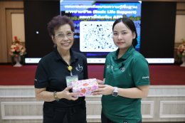 มื่อวันที่ 10 มีนาคม 2569 โรงพยาบาลทหารผ่านศึก จัดอบรมโครงการอบรมเชิงปฏิบัติการการช่วยฟื้นคืนชีพขั้นพื้นฐาน และการใช้เครื่องกระตุกหัวใจไฟฟ้าชนิดอัตโนมัติ (BLS : Basic Life Support with AED) ประจำปี 2569 สำหรับแพทย์ พยาบาล บุคลากรทางการแพทย์ และพนักงานสายส