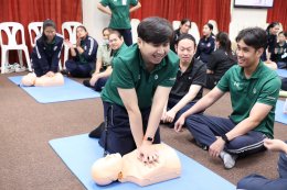 เมื่อวันที่ 26 มีนาคม 2569 โรงพยาบาลทหารผ่านศึก จัดอบรมโครงการอบรมเชิงปฏิบัติการการช่วยฟื้นคืนชีพขั้นพื้นฐาน และการใช้เครื่องกระตุกหัวใจไฟฟ้าชนิดอัตโนมัติ (BLS : Basic Life Support with AED) ประจำปี 2569 สำหรับแพทย์ พยาบาล บุคลากรทางการแพทย์ และพนักงานสาย