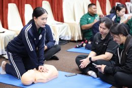 เมื่อวันที่ 26 มีนาคม 2569 โรงพยาบาลทหารผ่านศึก จัดอบรมโครงการอบรมเชิงปฏิบัติการการช่วยฟื้นคืนชีพขั้นพื้นฐาน และการใช้เครื่องกระตุกหัวใจไฟฟ้าชนิดอัตโนมัติ (BLS : Basic Life Support with AED) ประจำปี 2569 สำหรับแพทย์ พยาบาล บุคลากรทางการแพทย์ และพนักงานสาย