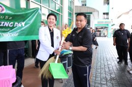 เมื่อวันที่ 1 เมษายน 2569 แพทย์หญิงจิตติมา ปรีชา ผู้อำนวยการโรงพยาบาลทหารผ่านศึก เป็นประธานในพิธีเปิดการจัดกิจกรรม Big Cleaning Day ของโรงพยาบาลทหารผ่านศึก ประจำปี 2569 โดยมีหัวหน้าหน่วยขึ้นตรงโรงพยาบาลทหารผ่านศึก พร้อมด้วยพนักงานและลูกจ้างในสังกัดโรงพยาบ