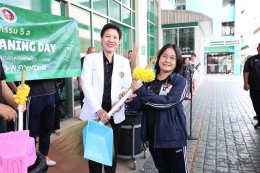 เมื่อวันที่ 1 เมษายน 2569 แพทย์หญิงจิตติมา ปรีชา ผู้อำนวยการโรงพยาบาลทหารผ่านศึก เป็นประธานในพิธีเปิดการจัดกิจกรรม Big Cleaning Day ของโรงพยาบาลทหารผ่านศึก ประจำปี 2569 โดยมีหัวหน้าหน่วยขึ้นตรงโรงพยาบาลทหารผ่านศึก พร้อมด้วยพนักงานและลูกจ้างในสังกัดโรงพยาบ