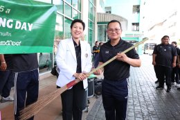 เมื่อวันที่ 1 เมษายน 2569 แพทย์หญิงจิตติมา ปรีชา ผู้อำนวยการโรงพยาบาลทหารผ่านศึก เป็นประธานในพิธีเปิดการจัดกิจกรรม Big Cleaning Day ของโรงพยาบาลทหารผ่านศึก ประจำปี 2569 โดยมีหัวหน้าหน่วยขึ้นตรงโรงพยาบาลทหารผ่านศึก พร้อมด้วยพนักงานและลูกจ้างในสังกัดโรงพยาบ