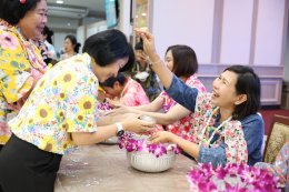 เมื่อวันที่ 7 เมษายน 2569 แพทย์หญิงจิตติมา ปรีชา ผู้อำนวยการโรงพยาบาลทหารผ่านศึก เป็นประธานในพิธีเปิดการอบรมในโครงการ ผู้ป่วยปลอดภัย พยาบาลอุ่นใจ ในวันสงกรานต์ (พยาบาลสาดสุข) โดยมีคณะผู้บริหารโรงพยาบาลทหารผ่านศึก เข้าร่วมในพิธี ณ ห้องประชุม อาคาร 2 ชั้นที