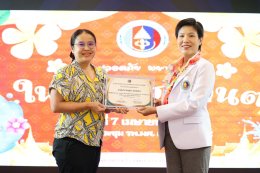 เมื่อวันที่ 7 เมษายน 2569 แพทย์หญิงจิตติมา ปรีชา ผู้อำนวยการโรงพยาบาลทหารผ่านศึก เป็นประธานในพิธีเปิดการอบรมในโครงการ ผู้ป่วยปลอดภัย พยาบาลอุ่นใจ ในวันสงกรานต์ (พยาบาลสาดสุข) โดยมีคณะผู้บริหารโรงพยาบาลทหารผ่านศึก เข้าร่วมในพิธี ณ ห้องประชุม อาคาร 2 ชั้นที