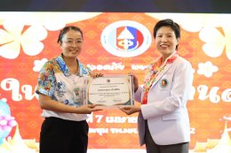 เมื่อวันที่ 7 เมษายน 2569 แพทย์หญิงจิตติมา ปรีชา ผู้อำนวยการโรงพยาบาลทหารผ่านศึก เป็นประธานในพิธีเปิดการอบรมในโครงการ ผู้ป่วยปลอดภัย พยาบาลอุ่นใจ ในวันสงกรานต์ (พยาบาลสาดสุข) โดยมีคณะผู้บริหารโรงพยาบาลทหารผ่านศึก เข้าร่วมในพิธี ณ ห้องประชุม อาคาร 2 ชั้นที