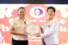 เมื่อวันที่ 7 เมษายน 2569 แพทย์หญิงจิตติมา ปรีชา ผู้อำนวยการโรงพยาบาลทหารผ่านศึก เป็นประธานในพิธีเปิดการอบรมในโครงการ ผู้ป่วยปลอดภัย พยาบาลอุ่นใจ ในวันสงกรานต์ (พยาบาลสาดสุข) โดยมีคณะผู้บริหารโรงพยาบาลทหารผ่านศึก เข้าร่วมในพิธี ณ ห้องประชุม อาคาร 2 ชั้นที