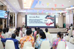 เมื่อวันที่ 7 เมษายน 2569 แพทย์หญิงจิตติมา ปรีชา ผู้อำนวยการโรงพยาบาลทหารผ่านศึก เป็นประธานในพิธีเปิดการอบรมในโครงการ ผู้ป่วยปลอดภัย พยาบาลอุ่นใจ ในวันสงกรานต์ (พยาบาลสาดสุข) โดยมีคณะผู้บริหารโรงพยาบาลทหารผ่านศึก เข้าร่วมในพิธี ณ ห้องประชุม อาคาร 2 ชั้นที