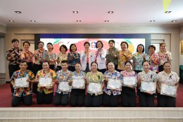 เมื่อวันที่ 7 เมษายน 2569 แพทย์หญิงจิตติมา ปรีชา ผู้อำนวยการโรงพยาบาลทหารผ่านศึก เป็นประธานในพิธีเปิดการอบรมในโครงการ ผู้ป่วยปลอดภัย พยาบาลอุ่นใจ ในวันสงกรานต์ (พยาบาลสาดสุข) โดยมีคณะผู้บริหารโรงพยาบาลทหารผ่านศึก เข้าร่วมในพิธี ณ ห้องประชุม อาคาร 2 ชั้นที