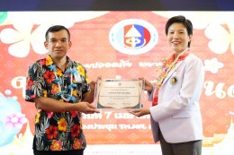 เมื่อวันที่ 7 เมษายน 2569 แพทย์หญิงจิตติมา ปรีชา ผู้อำนวยการโรงพยาบาลทหารผ่านศึก เป็นประธานในพิธีเปิดการอบรมในโครงการ ผู้ป่วยปลอดภัย พยาบาลอุ่นใจ ในวันสงกรานต์ (พยาบาลสาดสุข) โดยมีคณะผู้บริหารโรงพยาบาลทหารผ่านศึก เข้าร่วมในพิธี ณ ห้องประชุม อาคาร 2 ชั้นที