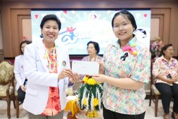 เมื่อวันที่ 7 เมษายน 2569 แพทย์หญิงจิตติมา ปรีชา ผู้อำนวยการโรงพยาบาลทหารผ่านศึก เป็นประธานในพิธีเปิดการอบรมในโครงการ ผู้ป่วยปลอดภัย พยาบาลอุ่นใจ ในวันสงกรานต์ (พยาบาลสาดสุข) โดยมีคณะผู้บริหารโรงพยาบาลทหารผ่านศึก เข้าร่วมในพิธี ณ ห้องประชุม อาคาร 2 ชั้นที