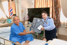 มื่อวันที่ 8 พฤษภาคม 2569 นาวาอากาศโทหญิง บุศรินทร์ บุญเต็มแล้ว รองผู้อำนวยการโรงเรียนสวัสดิการทหารอากาศ นำคณะอาจารย์และนายทหารนักเรียนหลักสูตรเจ้าหน้าที่สวัสดิการทหารอากาศชั้นต้น รุ่นที่ 29 กรมสวัสดิการทหารอากาศ จำนวน 53 นาย พร้อมด้วย Mr. Sun Wei ซุน เหว
