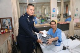 มื่อวันที่ 8 พฤษภาคม 2569 นาวาอากาศโทหญิง บุศรินทร์ บุญเต็มแล้ว รองผู้อำนวยการโรงเรียนสวัสดิการทหารอากาศ นำคณะอาจารย์และนายทหารนักเรียนหลักสูตรเจ้าหน้าที่สวัสดิการทหารอากาศชั้นต้น รุ่นที่ 29 กรมสวัสดิการทหารอากาศ จำนวน 53 นาย พร้อมด้วย Mr. Sun Wei ซุน เหว