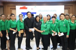 เมื่อวันที่ 24 มิถุนายน 2569 นางสุธรรมา สกุลไทย รองผู้อำนวยการโรงพยาบาลทหารผ่านศึก (ฝ่ายการพยาบาล) และคณะ เป็นผู้แทนผู้อำนวยการโรงพยาบาลทหารผ่านศึก ให้การต้อนรับ คุณสุชาติ ชวางกูร ประธานกลุ่มสร้างพลเมืองคุณภาพ และคณะ