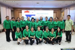 เมื่อวันที่ 24 มิถุนายน 2569 นางสุธรรมา สกุลไทย รองผู้อำนวยการโรงพยาบาลทหารผ่านศึก (ฝ่ายการพยาบาล) และคณะ เป็นผู้แทนผู้อำนวยการโรงพยาบาลทหารผ่านศึก ให้การต้อนรับ คุณสุชาติ ชวางกูร ประธานกลุ่มสร้างพลเมืองคุณภาพ และคณะ