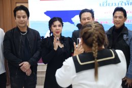 เมื่อวันที่ 24 มิถุนายน 2569 นางสุธรรมา สกุลไทย รองผู้อำนวยการโรงพยาบาลทหารผ่านศึก (ฝ่ายการพยาบาล) และคณะ เป็นผู้แทนผู้อำนวยการโรงพยาบาลทหารผ่านศึก ให้การต้อนรับ คุณสุชาติ ชวางกูร ประธานกลุ่มสร้างพลเมืองคุณภาพ และคณะ