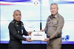 เมื่อวันที่ 1 กรกฎาคม 2569 พลเอก กานต์นาท นิกรยานนท์ ผู้อำนวยการองค์การสงเคราะห์ทหารผ่านศึก รับมอบใบประกาศนียบัตร และเข็มสมาคมแพทย์ทหารแห่งประเทศไทย ในพระบรมราชูปถัมภ์ จาก พลตำรวจโท ไพบูลย์ เจียมอนุกูลกิจ นายกสมาคมแพทย์ทหารแห่งประเทศไทย ในพระบรมราชูปถัมภ์