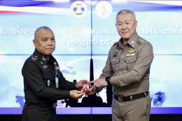 เมื่อวันที่ 1 กรกฎาคม 2569 พลเอก กานต์นาท นิกรยานนท์ ผู้อำนวยการองค์การสงเคราะห์ทหารผ่านศึก รับมอบใบประกาศนียบัตร และเข็มสมาคมแพทย์ทหารแห่งประเทศไทย ในพระบรมราชูปถัมภ์ จาก พลตำรวจโท ไพบูลย์ เจียมอนุกูลกิจ นายกสมาคมแพทย์ทหารแห่งประเทศไทย ในพระบรมราชูปถัมภ์