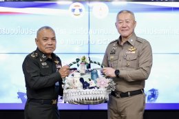 เมื่อวันที่ 1 กรกฎาคม 2569 พลเอก กานต์นาท นิกรยานนท์ ผู้อำนวยการองค์การสงเคราะห์ทหารผ่านศึก รับมอบใบประกาศนียบัตร และเข็มสมาคมแพทย์ทหารแห่งประเทศไทย ในพระบรมราชูปถัมภ์ จาก พลตำรวจโท ไพบูลย์ เจียมอนุกูลกิจ นายกสมาคมแพทย์ทหารแห่งประเทศไทย ในพระบรมราชูปถัมภ์