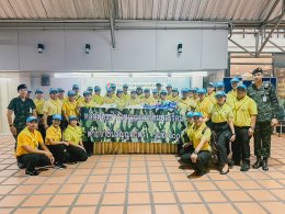 โรงพยาบาลทหารผ่านศึก ได้รับเกียรติจากคณะหลักสูตรข้าราชการกลาโหมพลเรือน ต่ำกว่าชั้นสัญญาบัตร รุ่นที่ 100