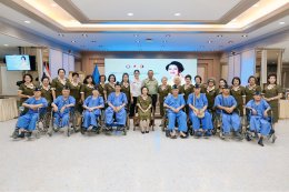 นื่องในโอกาสวันคล้ายวันพระราชสมภพสมเด็จพระนางเจ้าสิริกิติ์ พระบรมราชินีนาถ พระบรมราชชนนีพันปีหลวง (วันที่ 12 สิงหาคม 2569) เมื่อวันที่ 5 สิงหาคม 2569 คุณหญิงแสงเดือน ณ นคร ประธานกรรมการมูลนิธิสงเคราะห์ครอบครัวทหารผ่านศึก ในพระราชูปถัมภ์สมเด็จพระศรีนครินทร