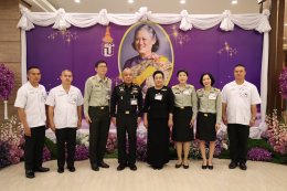 เมื่อวันที่ 20 สิงหาคม 2569 สมเด็จพระกนิษฐาธิราชเจ้า กรมสมเด็จพระเทพรัตนราชสุดาฯ สยามบรมราชกุมารี เสด็จพระราชดำเนินไปพระราชทานขาเทียมแก่ผู้พิการขาขาด ในการออกหน่วยทำขาเทียมพระราชทานเคลื่อนที่ ครั้งที่ 179 ประจำปี 2569 ของมูลนิธิขาเทียม