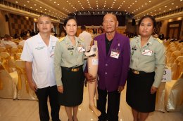 เมื่อวันที่ 20 สิงหาคม 2569 สมเด็จพระกนิษฐาธิราชเจ้า กรมสมเด็จพระเทพรัตนราชสุดาฯ สยามบรมราชกุมารี เสด็จพระราชดำเนินไปพระราชทานขาเทียมแก่ผู้พิการขาขาด ในการออกหน่วยทำขาเทียมพระราชทานเคลื่อนที่ ครั้งที่ 179 ประจำปี 2569 ของมูลนิธิขาเทียม