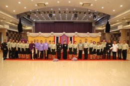 เมื่อวันที่ 20 สิงหาคม 2569 สมเด็จพระกนิษฐาธิราชเจ้า กรมสมเด็จพระเทพรัตนราชสุดาฯ สยามบรมราชกุมารี เสด็จพระราชดำเนินไปพระราชทานขาเทียมแก่ผู้พิการขาขาด ในการออกหน่วยทำขาเทียมพระราชทานเคลื่อนที่ ครั้งที่ 179 ประจำปี 2569 ของมูลนิธิขาเทียม