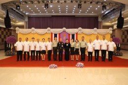 เมื่อวันที่ 20 สิงหาคม 2569 สมเด็จพระกนิษฐาธิราชเจ้า กรมสมเด็จพระเทพรัตนราชสุดาฯ สยามบรมราชกุมารี เสด็จพระราชดำเนินไปพระราชทานขาเทียมแก่ผู้พิการขาขาด ในการออกหน่วยทำขาเทียมพระราชทานเคลื่อนที่ ครั้งที่ 179 ประจำปี 2569 ของมูลนิธิขาเทียม
