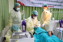 พิธีมอบกายอุปกรณ์เสริม สำนักงานสงเคราะห์ทหารผ่านศึก เขตเชียงราย