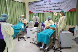 พิธีมอบกายอุปกรณ์เสริม สำนักงานสงเคราะห์ทหารผ่านศึก เขตเชียงราย