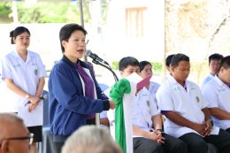 พิธีมอบกายอุปกรณ์เสริม สำนักงานสงเคราะห์ทหารผ่านศึก เขตเชียงราย