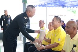 พิธีมอบกายอุปกรณ์เสริม สำนักงานสงเคราะห์ทหารผ่านศึก เขตเชียงราย