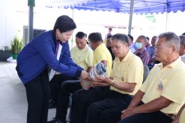 พิธีมอบกายอุปกรณ์เสริม สำนักงานสงเคราะห์ทหารผ่านศึก เขตเชียงราย