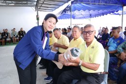 พิธีมอบกายอุปกรณ์เสริม สำนักงานสงเคราะห์ทหารผ่านศึก เขตเชียงราย