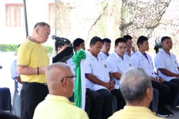 พิธีมอบกายอุปกรณ์เสริม สำนักงานสงเคราะห์ทหารผ่านศึก เขตเชียงราย